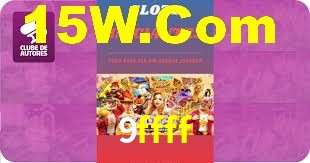 9ffff,9ffff.com